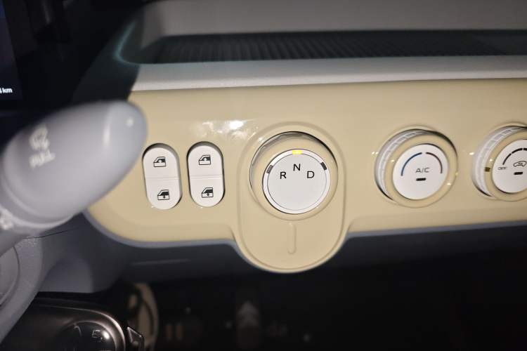 Used Bestune Pony 2025 222km Range Agile Horse
