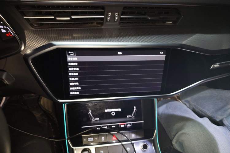 Used Audi A6L 2021 45 TFSI Prestige Dynamic Edition Audio And AC Panel
