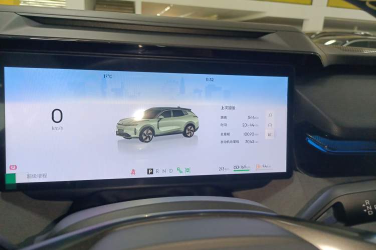 Used Lynk & Co 08 EM-P 2023 220km All-Wheel-Drive Performance Halo
