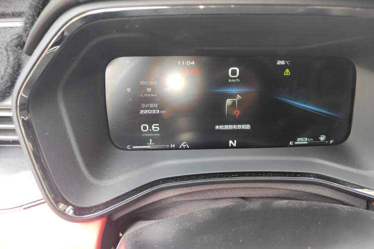 Used Geely Auto Emgrand S 2021 1.4T CVT Prestige Edition