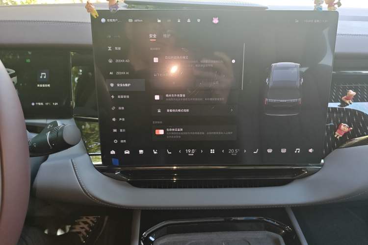 Used Zeekr 009 2024 7-Seater Walk-Through Version Four-Wheel Drive 108 kWh