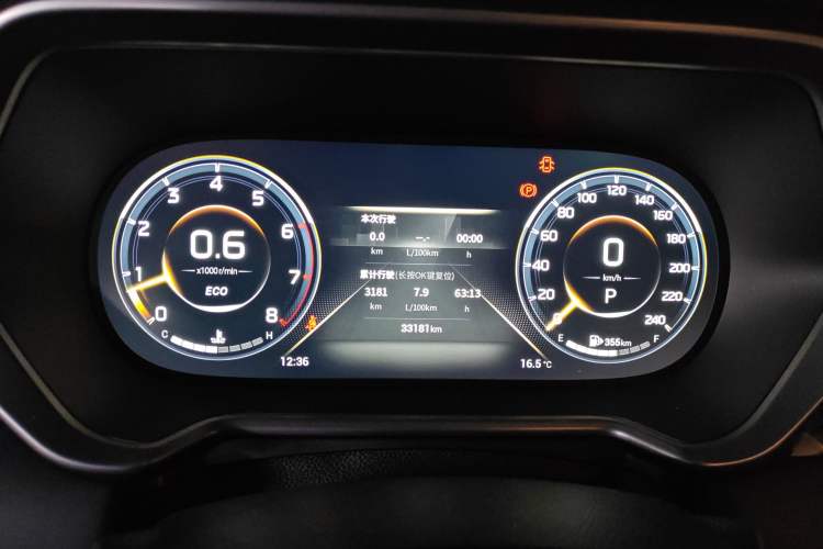 Used GAC Trumpchi GS4 2022 270T Automatic Smart Drive Technology Edition (Upgraded Version)