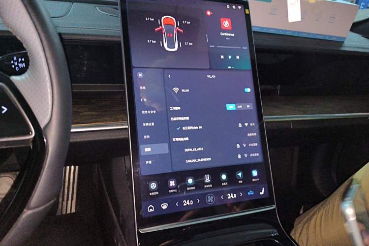 Used NETA S 2024 Pure Electric 520km Rear-Drive Deluxe Edition