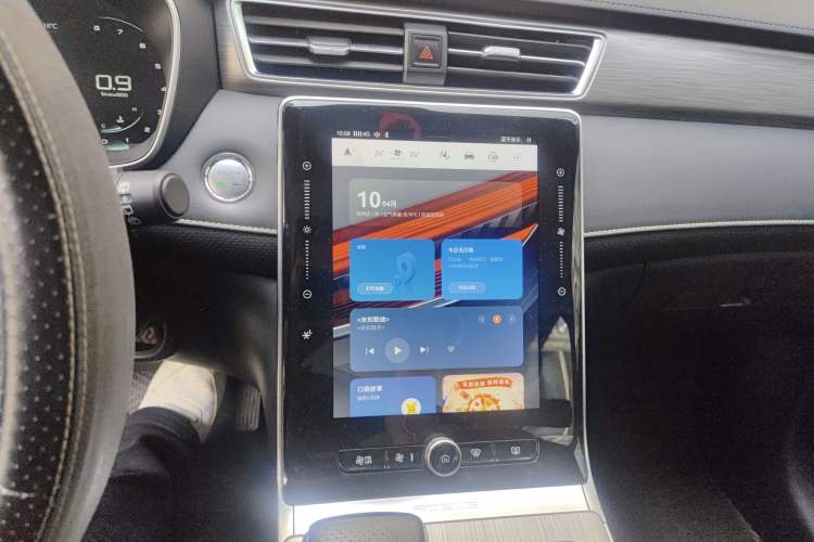 Used Roewe RX5 2020 PLUS 300TGI Automatic Ali National Trend Flagship Edition Audio And AC Panel