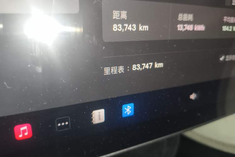 Used Tesla Model Y 2021 Long-Range All-Wheel-Drive Version