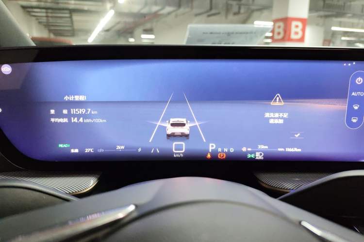 Used Buick E4 2023 GS Edition