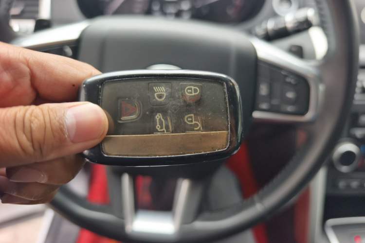 Used Land Rover Discovery Sport 2018 240 PS HSE Version Vehicle Key