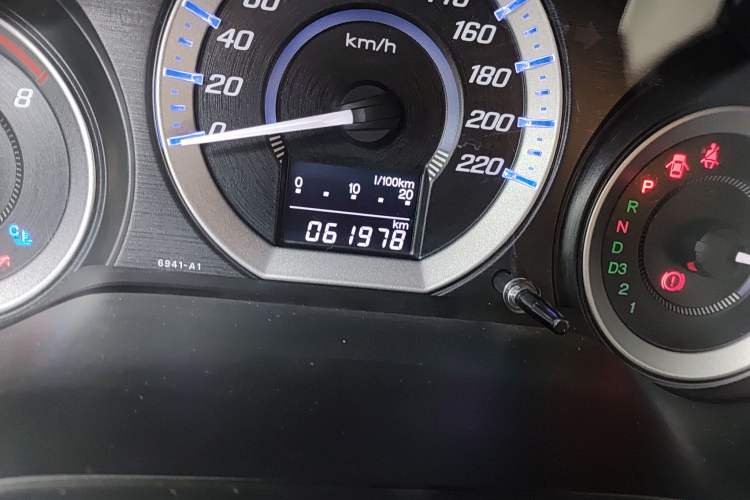 Used Honda City Classic 2014 Style 1.5L Automatic Elite Edition