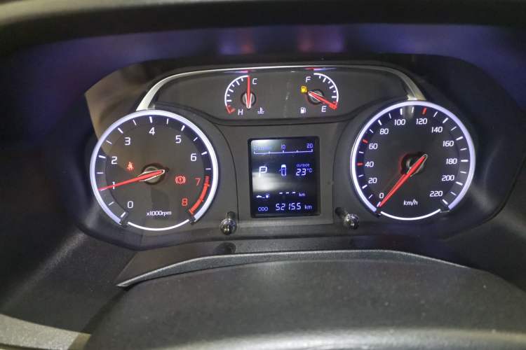 Used Land X2 2017 1.6L Automatic Sharp Edition Instrument Cluster