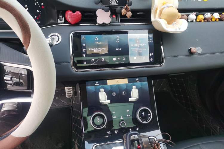 Used Land Rover Range Evoque 2022 Aurora L 249 PS R-Dynamic Collins Antique Bronze Special Edition
