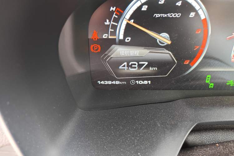 Used Wey VV7 2017 2.0T Flagship Model
