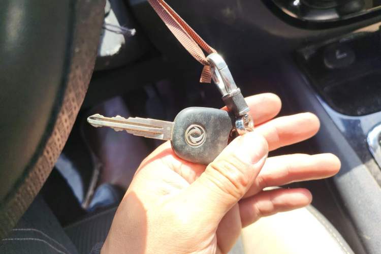 Used FORTHING Joyear X3 2014 1.5L Luxury Model Vehicle Key