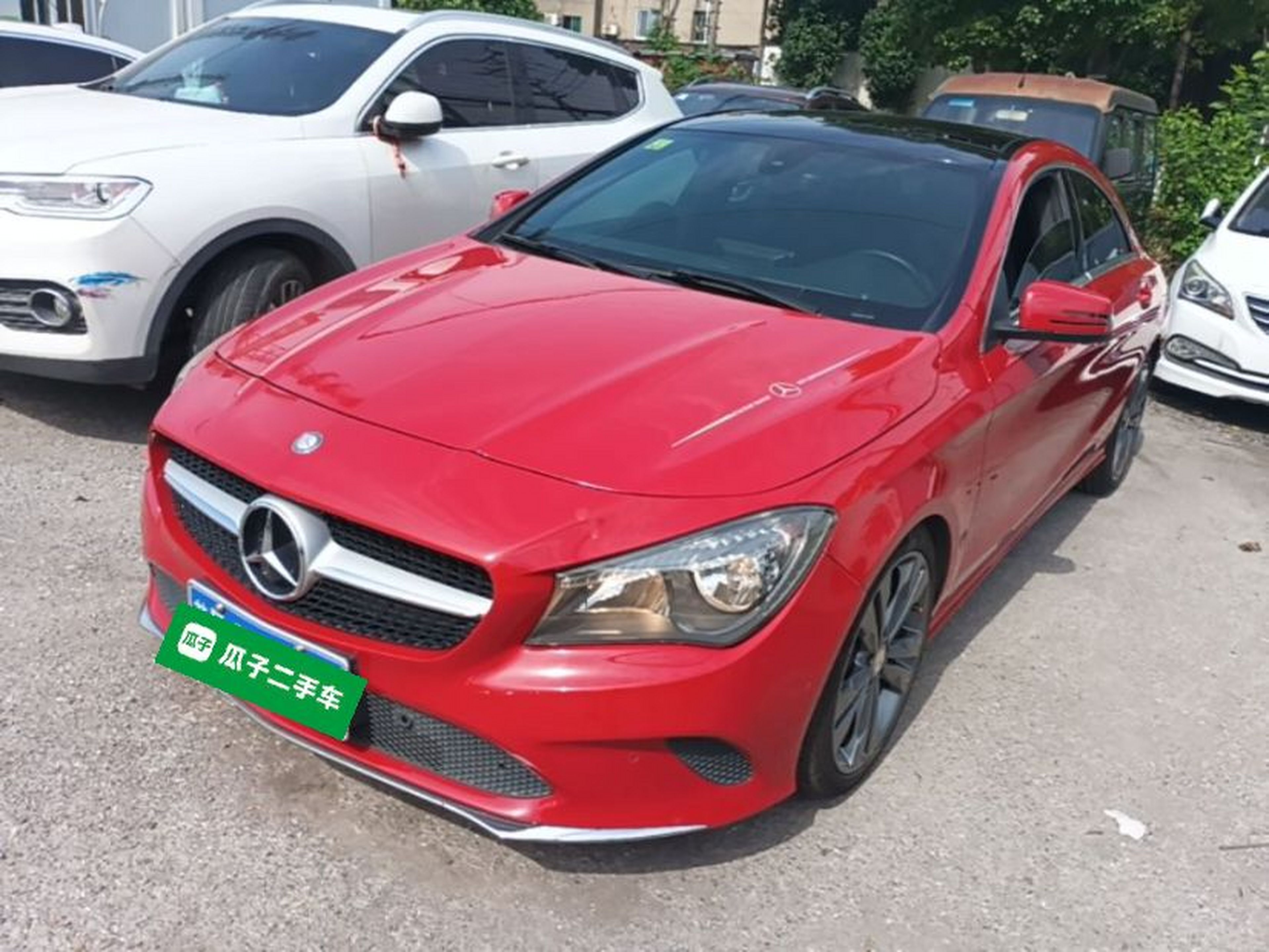 Under Front Bumper