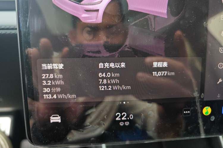 Used Tesla Model Y 2025 Rear-Wheel Drive First Edition