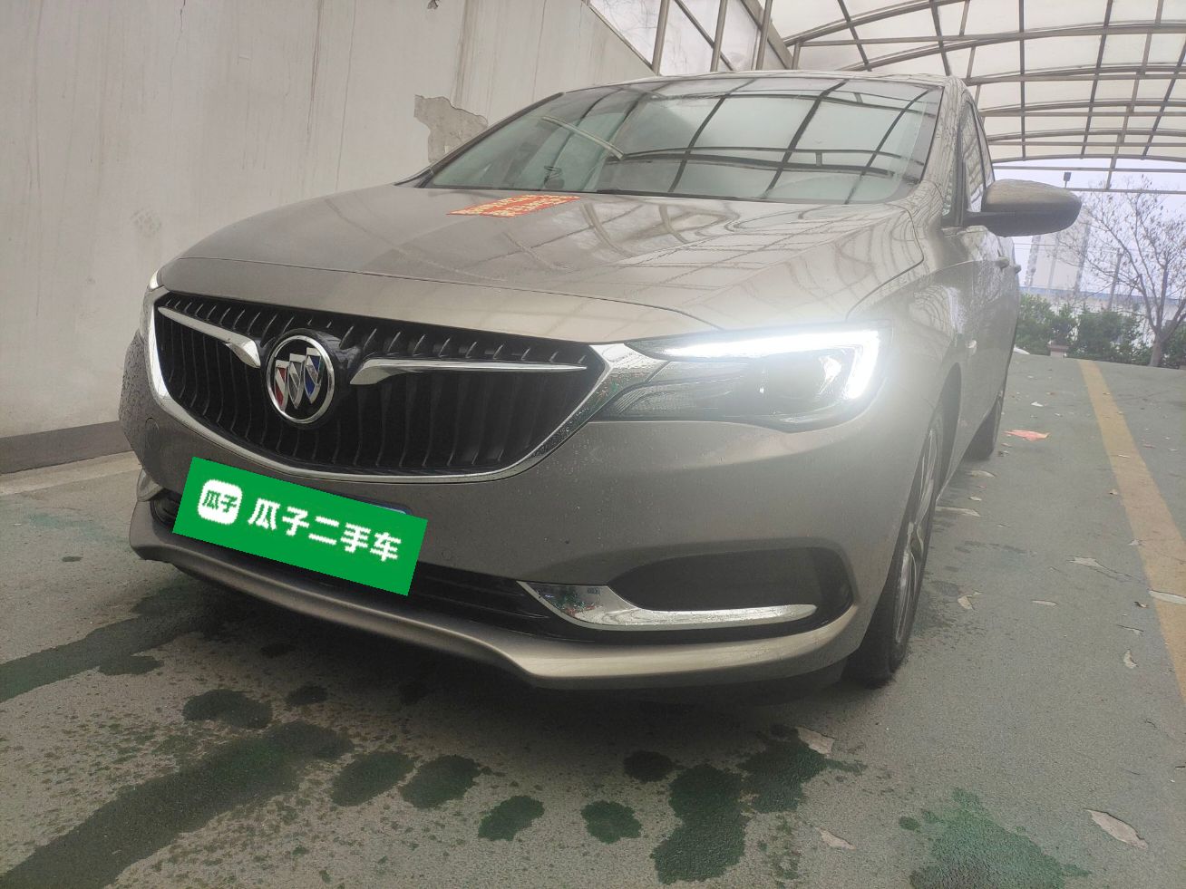 Parte inferior delantera