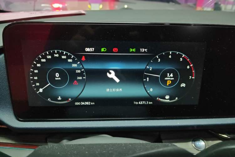 Used Ford Equator Sport 2022 EcoBoost 170 Premier Edition