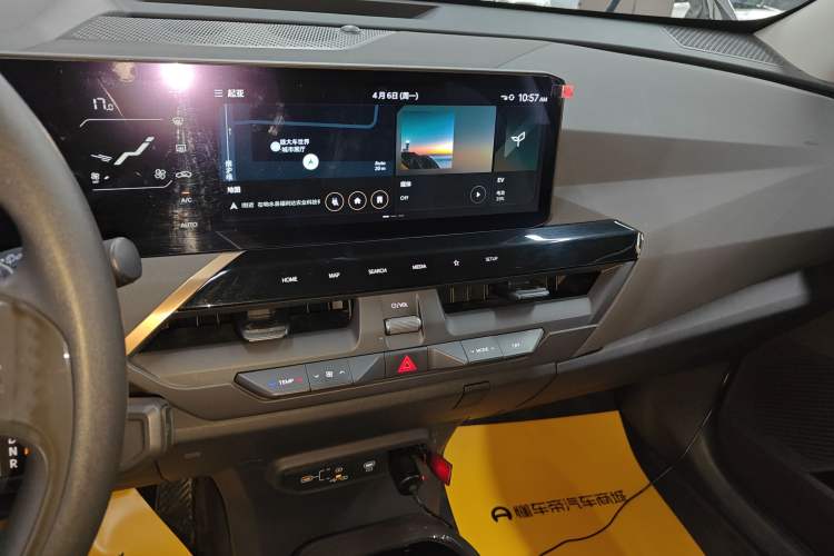 Used Kia EV5 2024 530 Light
