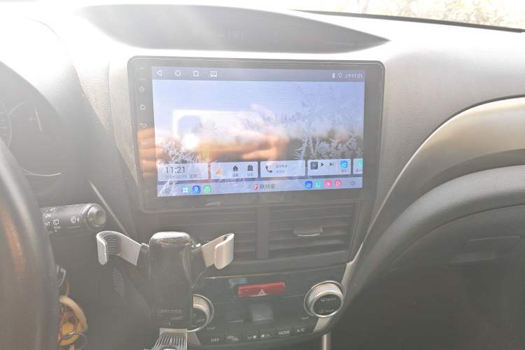 Used Subaru Forester 2012 Classic 2.5XS Automatic Luxury Edition