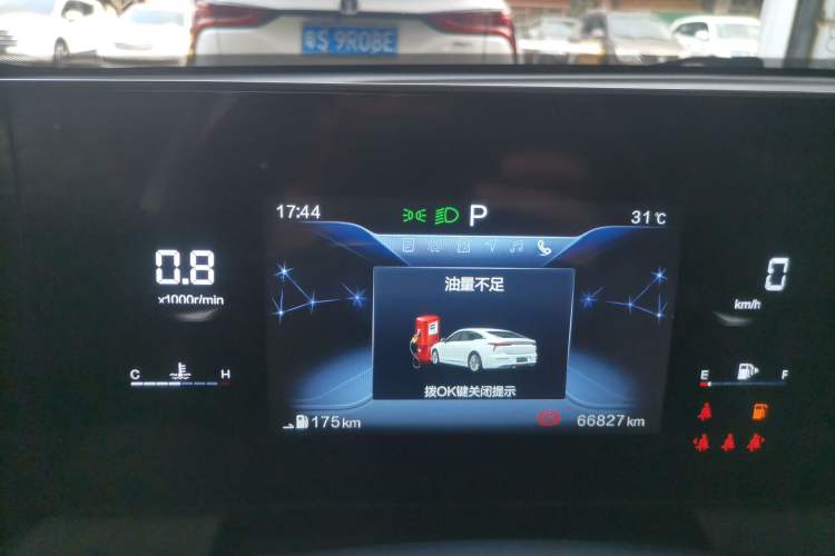 Used Bestune B70 2021 1.5T Automatic 15th Anniversary Edition Instrument Cluster