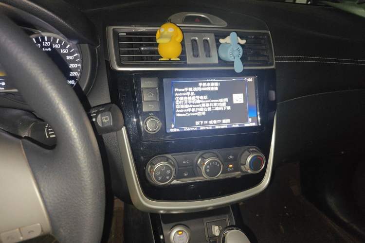 Used Nissan Tiida 2016 1.6L CVT Smart Drive Edition