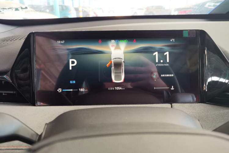 Used Changan UNI-V 2025 Model Third-Generation 2.0T Dynamic Edition