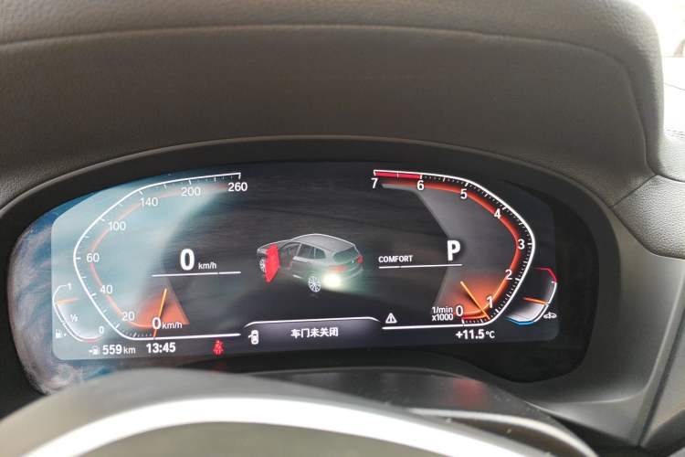 Used BMW X3 2021 xDrive25i M Sport Package
