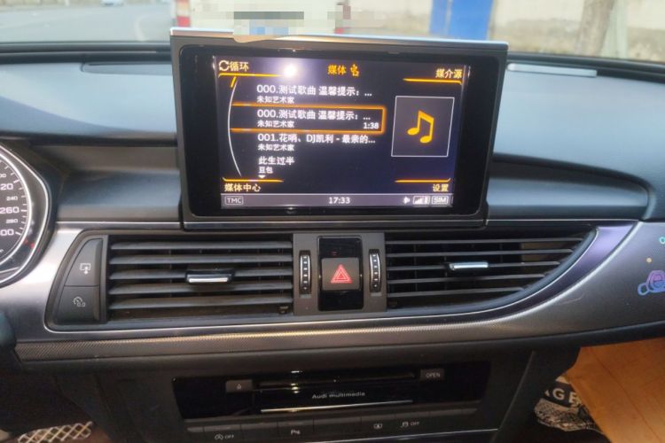 Used Audi A6L 2018 30th Anniversary Edition TFSI Trendy Model