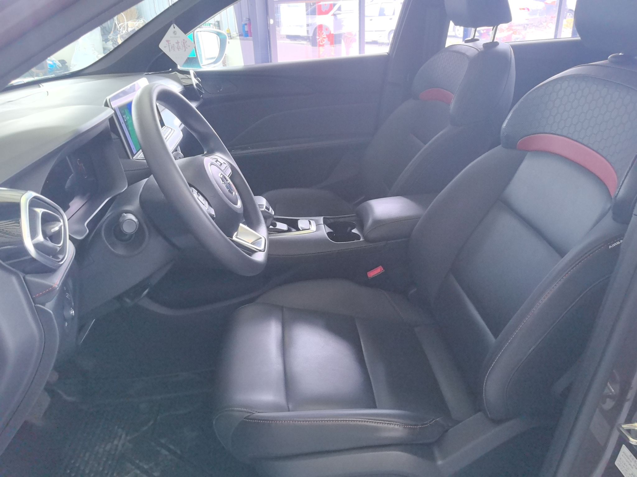 Interior delantero