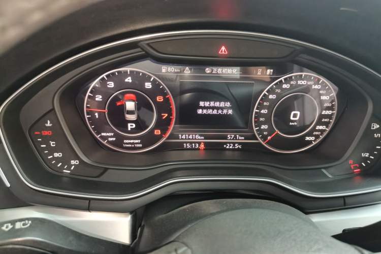 Used Audi A4L 2019 40 TFSI Fashion Edition China VI Emission Standard Instrument Cluster