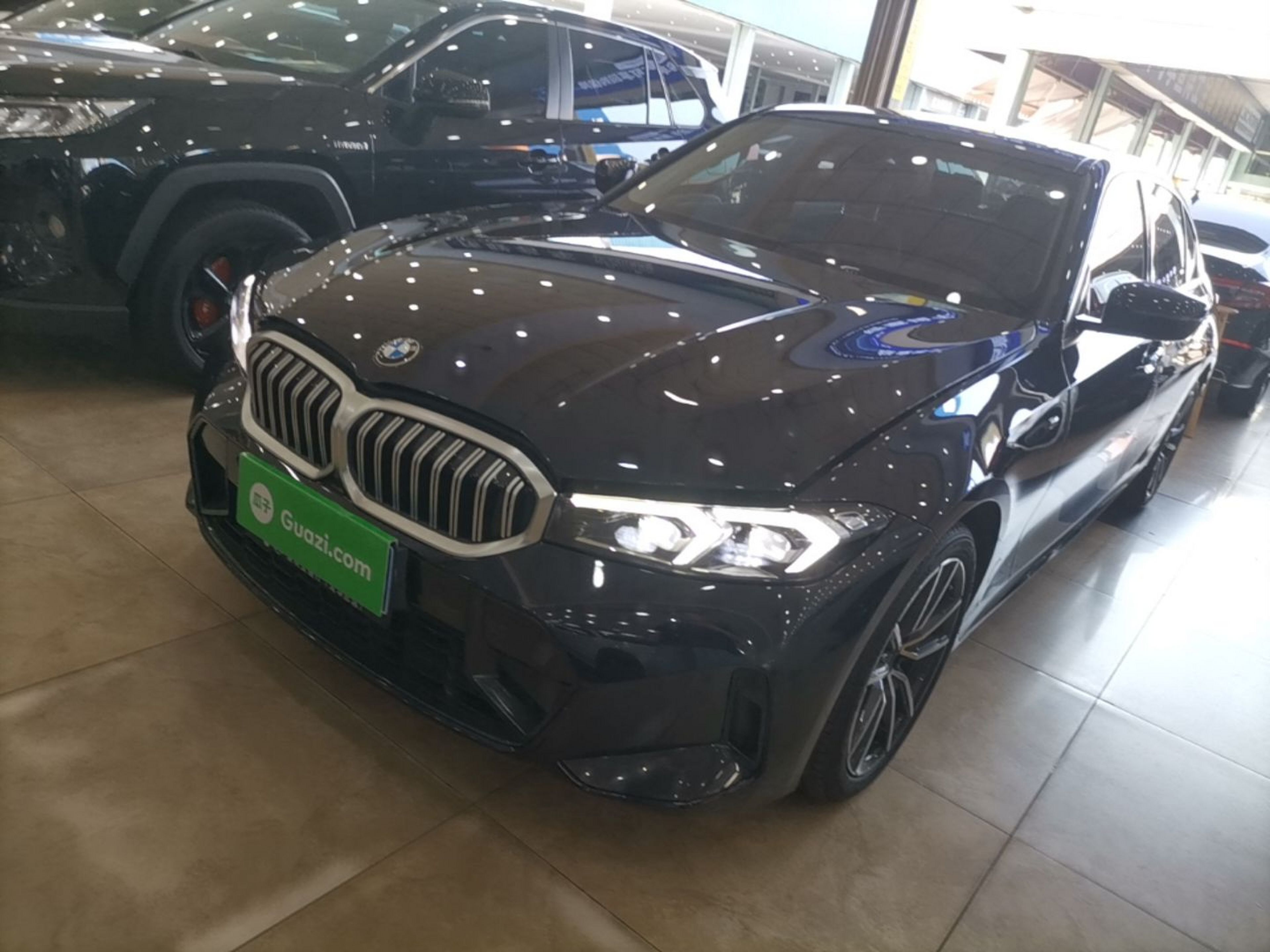 Under Front Bumper