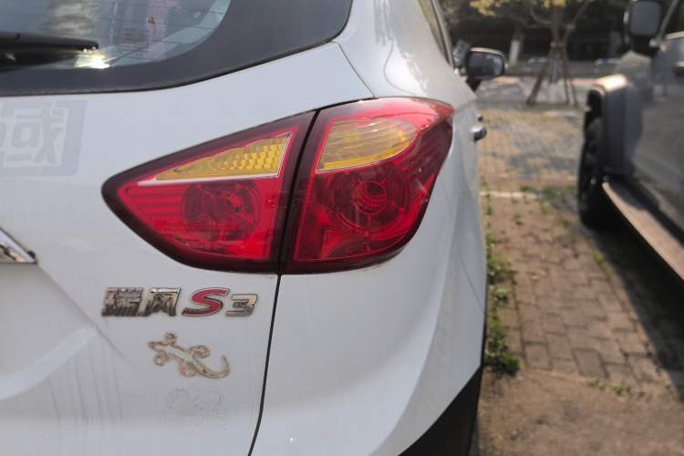 Used JAC Group Refine S3 2014 1.5L Manual Luxury Smart Model
