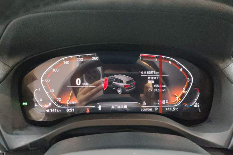 Used BMW X3 2021 Facelift xDrive28i M Sport Package