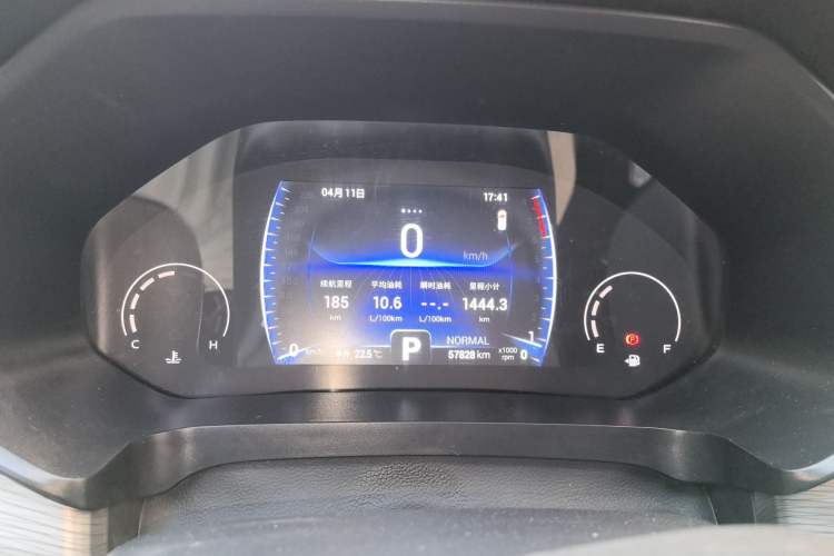 Used Chery Tiggo 8 2021 Kunpeng Edition 290TGDI Automatic Zhubfeng Version Instrument Cluster