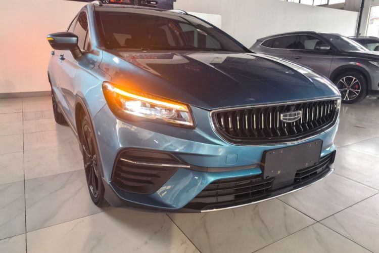 Used Geely Auto Emgrand S 2021 1.4T CVT Prestige Edition