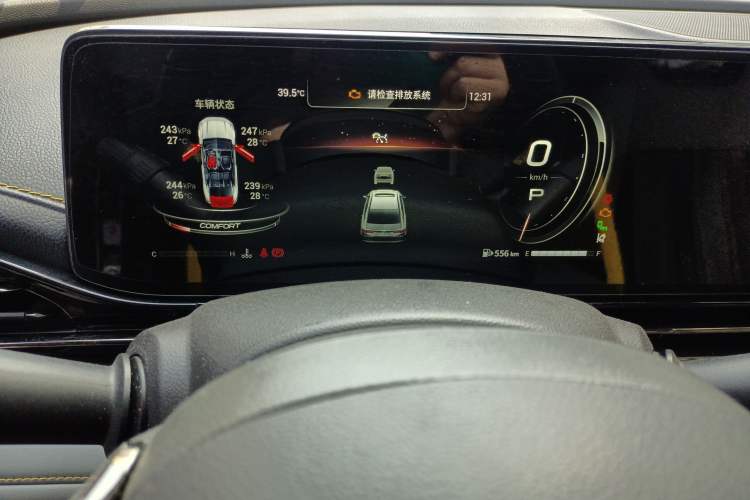 Used GAC Trumpchi EMPOW 2021 270T DCT J16 Version Instrument Cluster