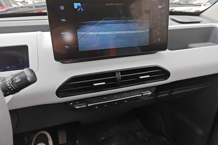 Used Geely Galaxy Panda 2024 Panda Mini 200km Endurance Bear
