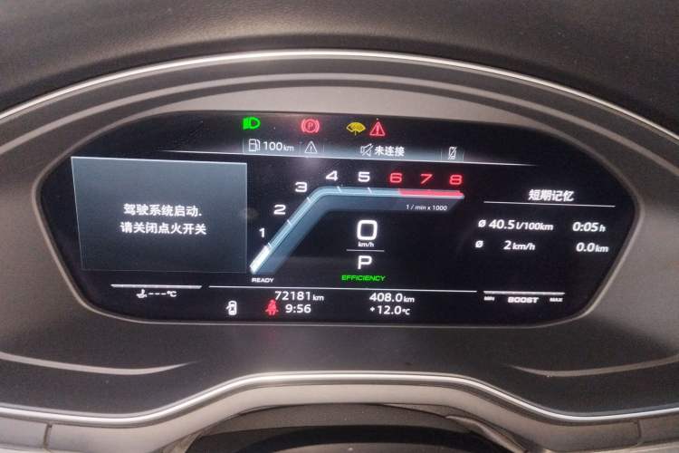 Used Audi A4L 2022 40 TFSI Fashion Dynamic Model
