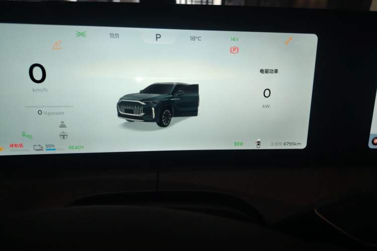 Used Chery Fengyun T10 2024 210 Luxury Edition Instrument Cluster