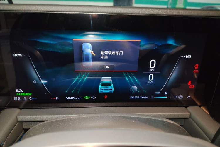 Used Ford Edge 2023 Ford Explorer L 2.0T EcoBoost E-Hybrid Two-Wheel Drive 7-Seater Luxury Model