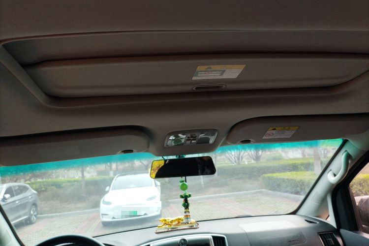 Used FORTHING CM7 2018 2.0T Automatic Classic Prestige Edition