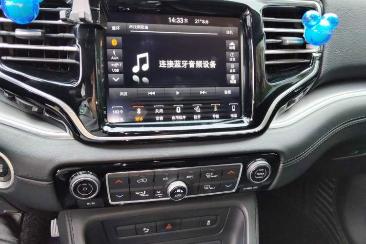 Used Jeep Grand Commander 2018 2.0T Four-Wheel Drive Premium Navigation Version China V Audio And AC Panel