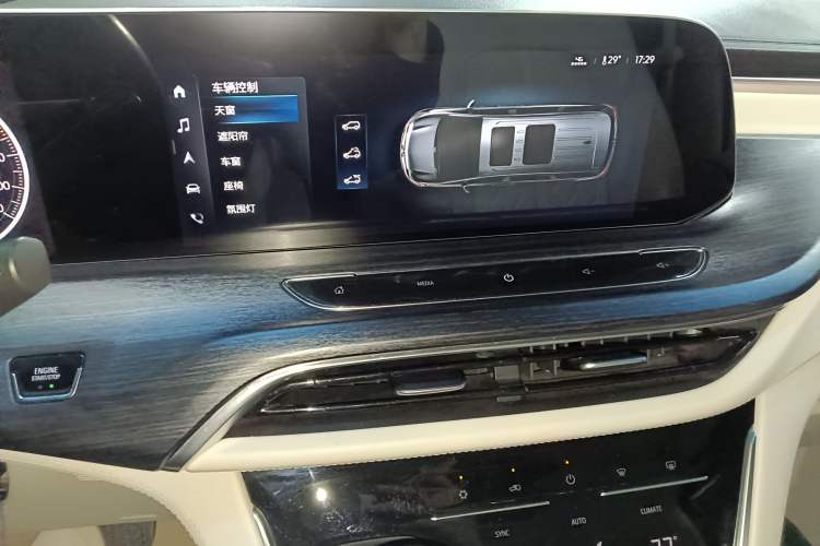 Used Buick GL8 2020 Avenir Avia Six-Seat Deluxe Edition
