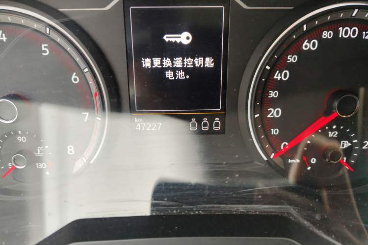 Used Volkswagen Tayron 2020 280TSI Two-Wheel Drive Luxury Connect Edition Odometer Close Up