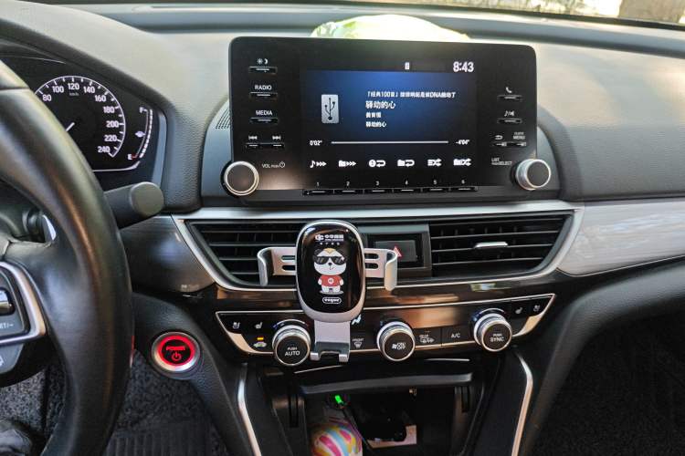 Used Honda Inspire 2019 Rui Hybrid 2.0L Jing Shang Edition China V Emission Standard