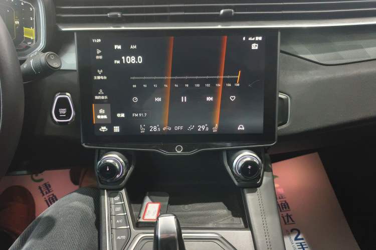 Used Lynk & Co 01 2021 2.0TD Two-Wheel-Drive Pro Trim