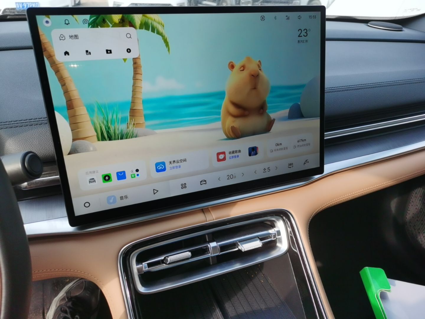 Geely Galaxy A7 2025 Model EM-i 70km Launch Edition — снимка 15