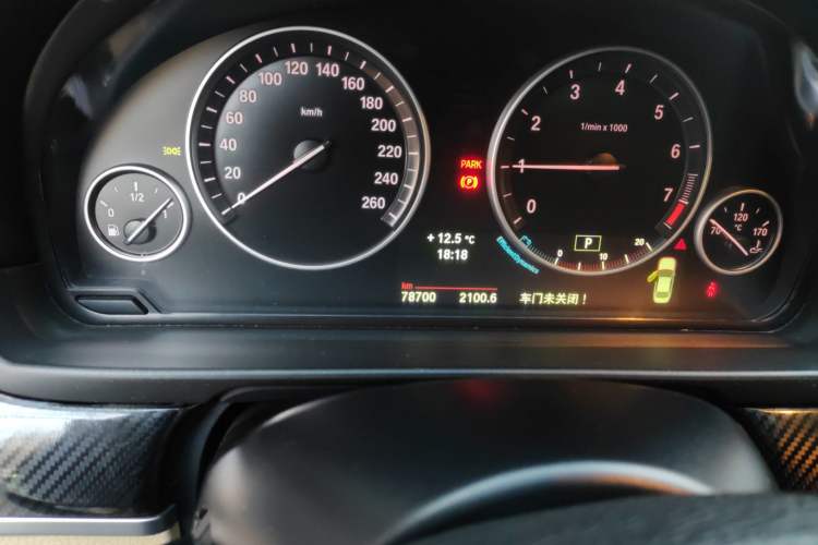 Used BMW 5 Series 2014 520i Elegant Edition