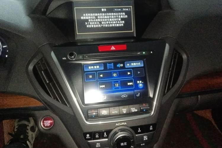 Used Acura MDX 2014 3.5L Elite Edition