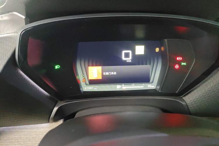 Used Citroen C5 X 2021 1.6T Flagship Edition