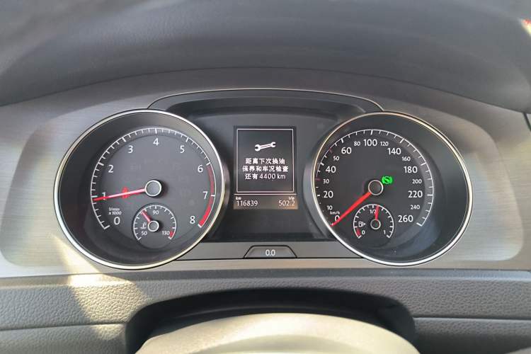 Used Volkswagen Golf 2016 230TSI Automatic Comfort Version Instrument Cluster